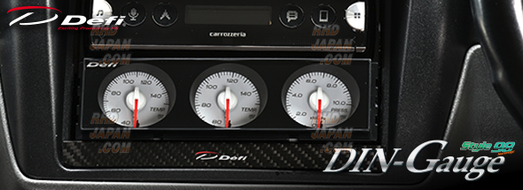 Defi DIN-Gauge Style98 Hommage 3 Meter Combination - White Panel